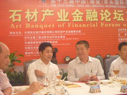 大连大理石 大连大理石