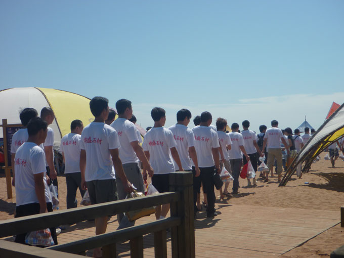 大连石材 大连石材