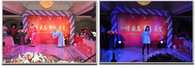 大连大理石 大连大理石