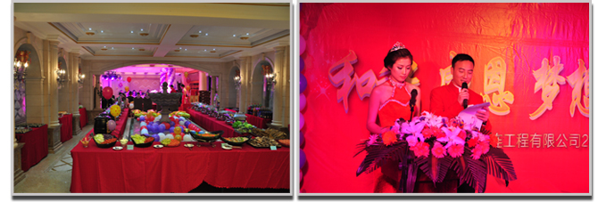 大连石材 大连石材