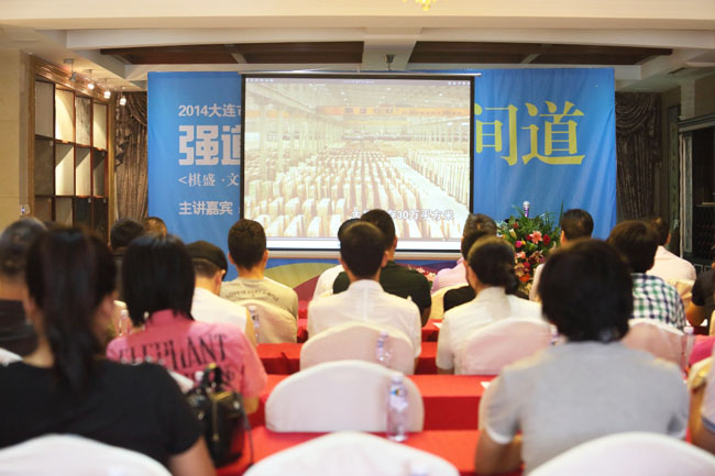 大连石材 大连石材