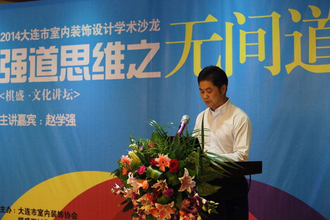 大连石材 大连石材