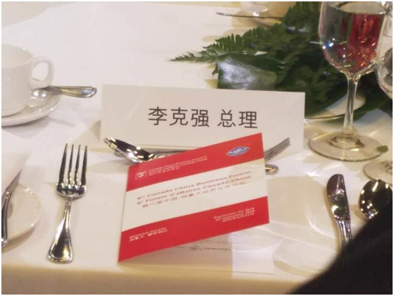 1477036850939954.png blob.png