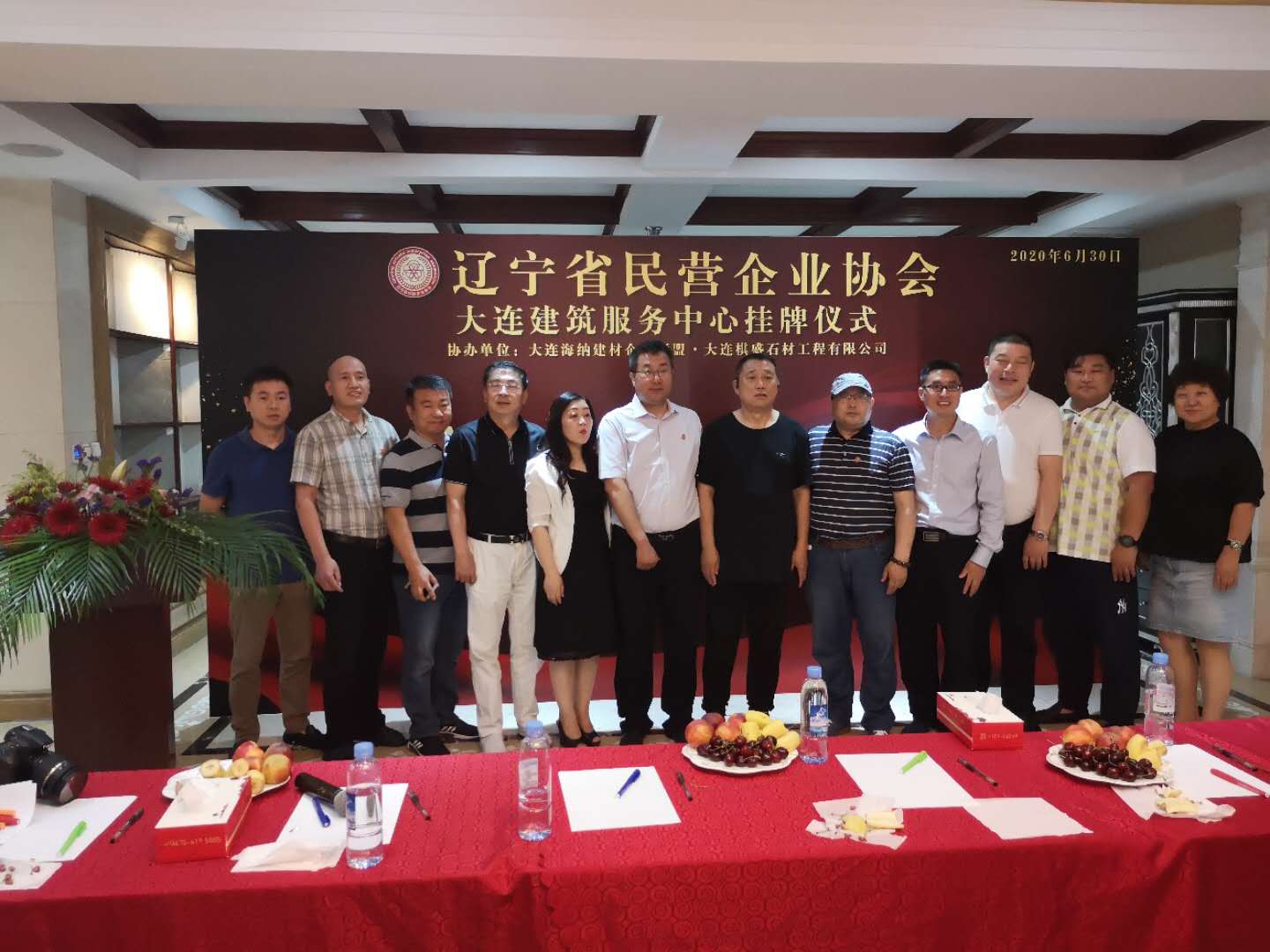 1594003555934392.jpg 1594003555934392.jpg